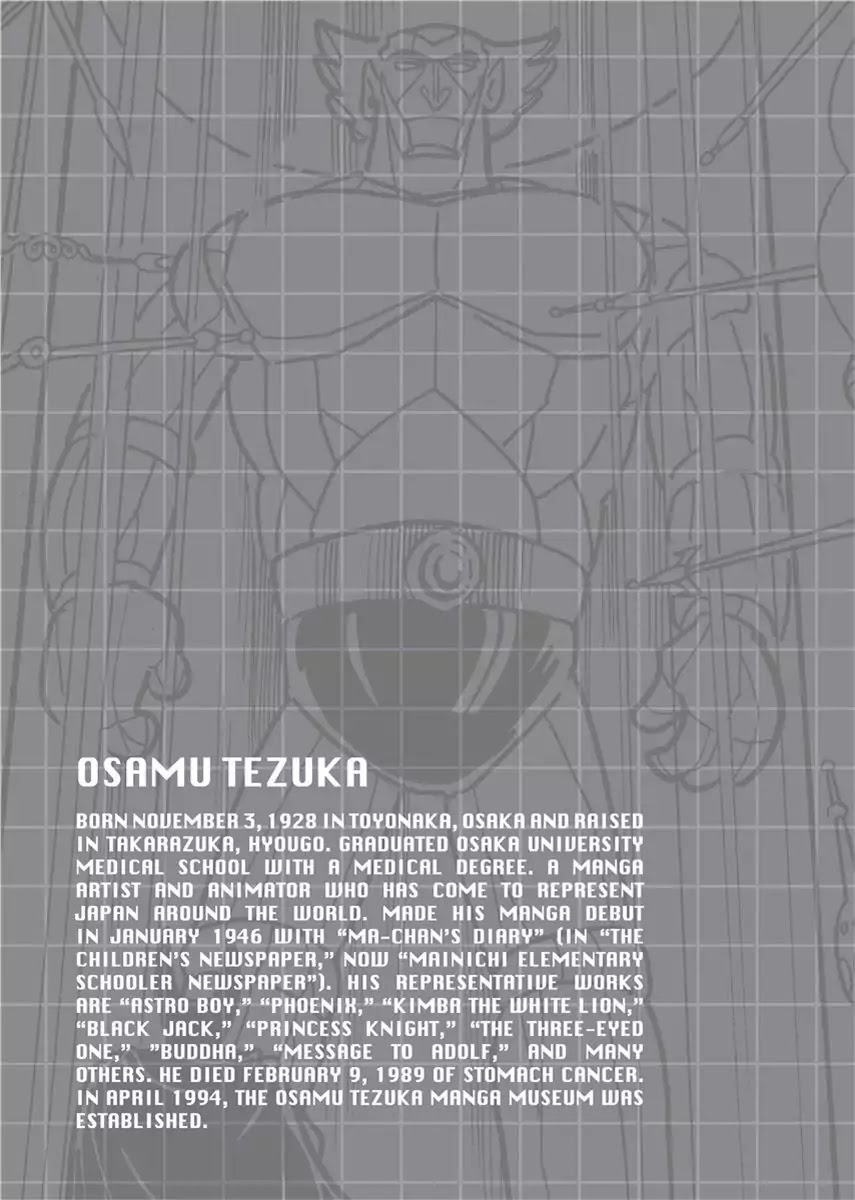Magma Taishi Chapter 21.6 page 4 - Vol.3 Afterword