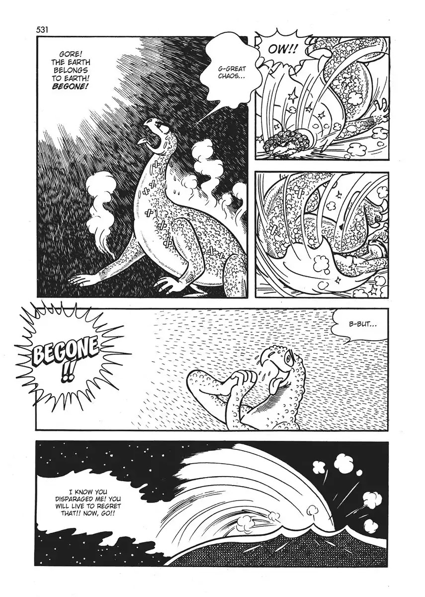 Magma Taishi Chapter 21 page 11 - Chapter 21: Look Forward to the Counterattack