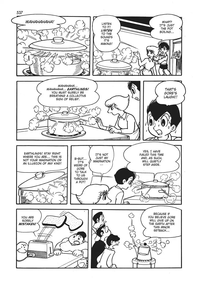 Magma Taishi Chapter 21 page 17 - Chapter 21: Look Forward to the Counterattack