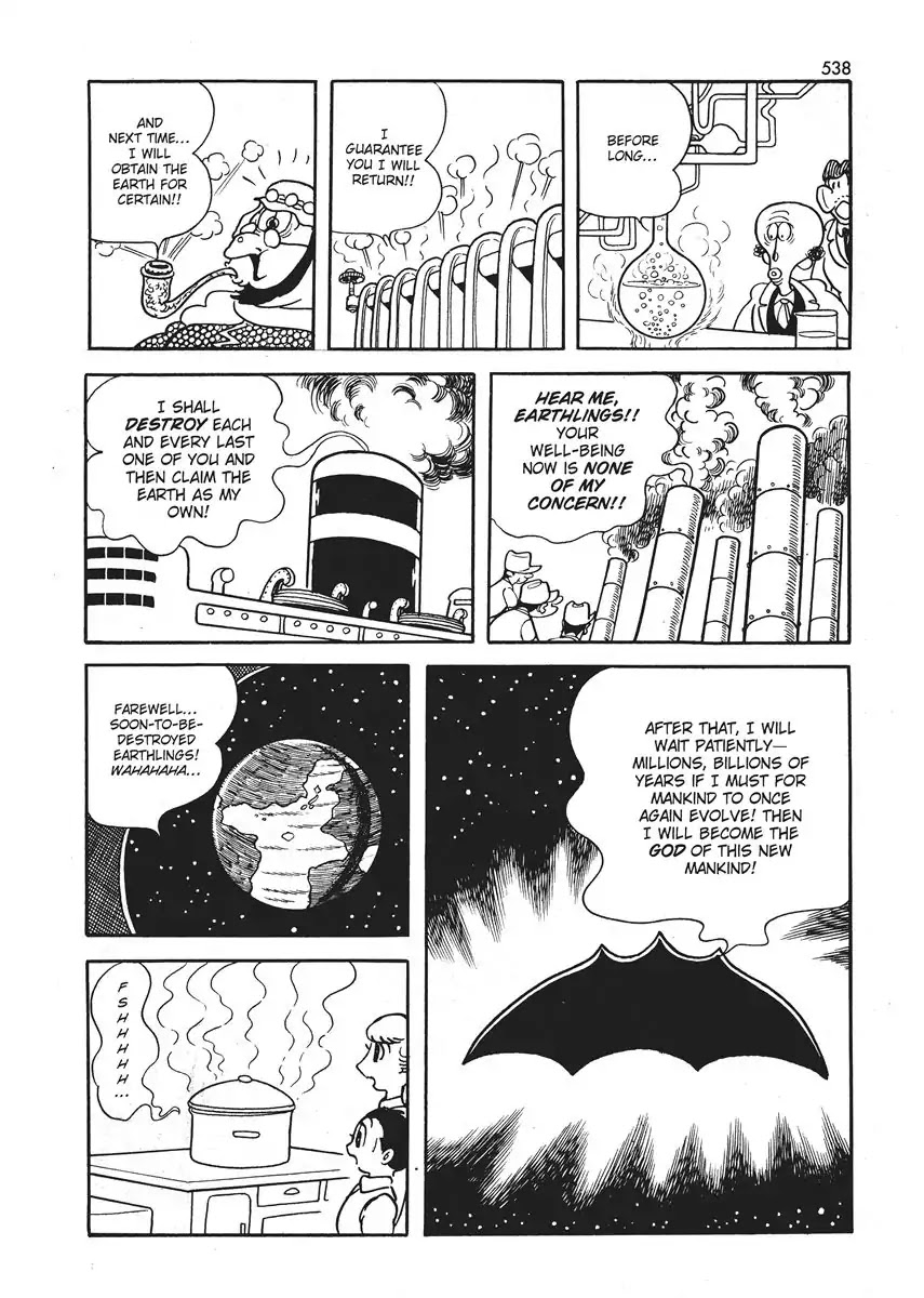 Magma Taishi Chapter 21 page 18 - Chapter 21: Look Forward to the Counterattack