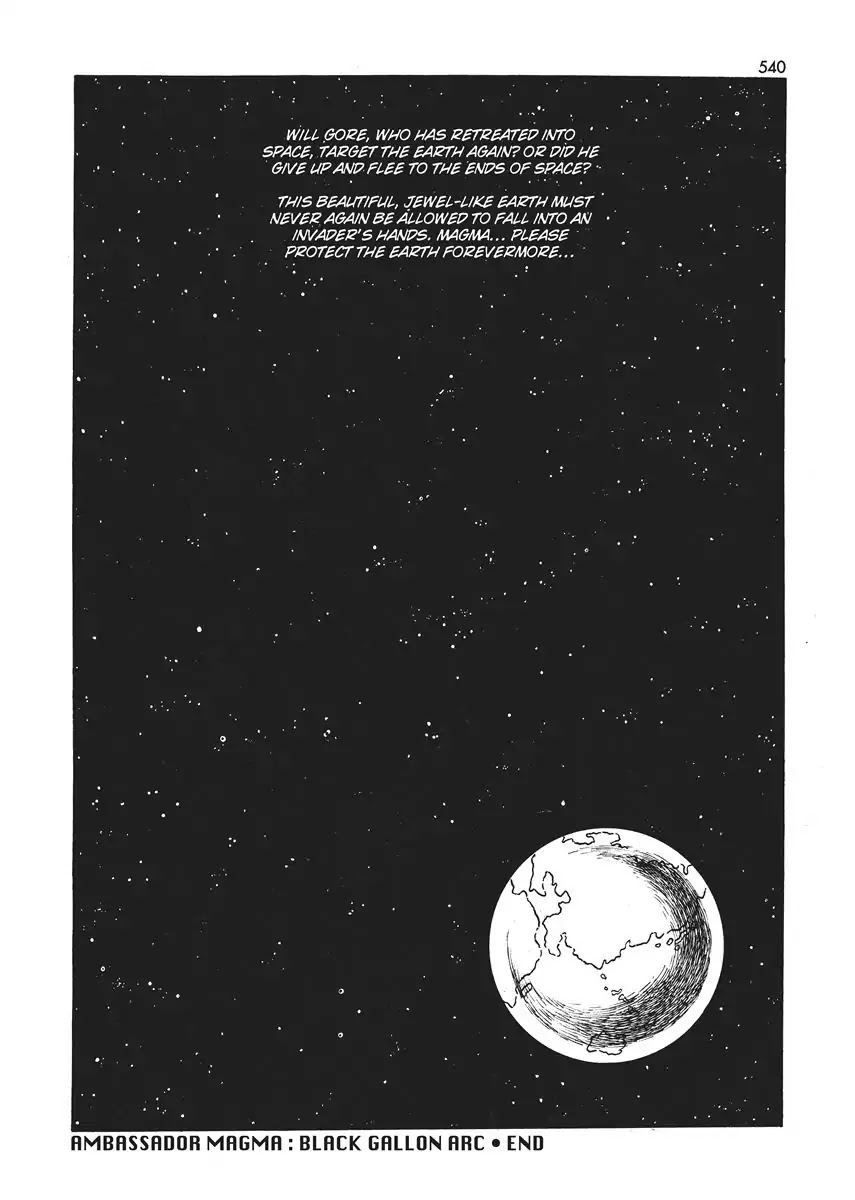 Magma Taishi Chapter 21 page 20 - Chapter 21: Look Forward to the Counterattack