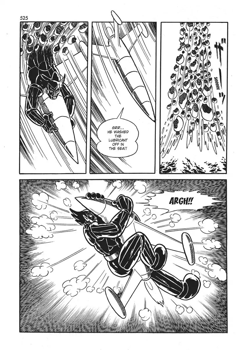 Magma Taishi Chapter 21 page 5 - Chapter 21: Look Forward to the Counterattack