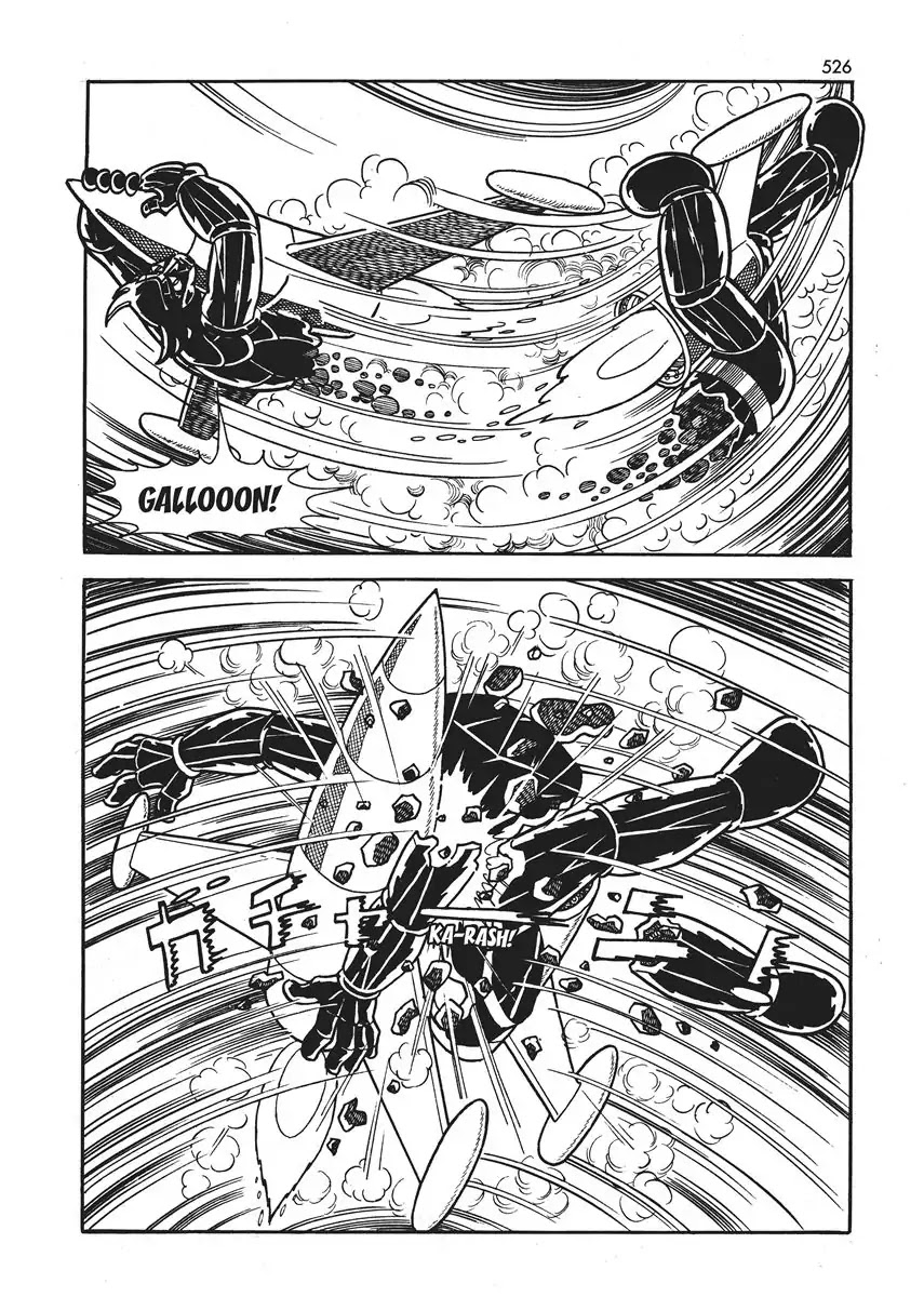 Magma Taishi Chapter 21 page 6 - Chapter 21: Look Forward to the Counterattack