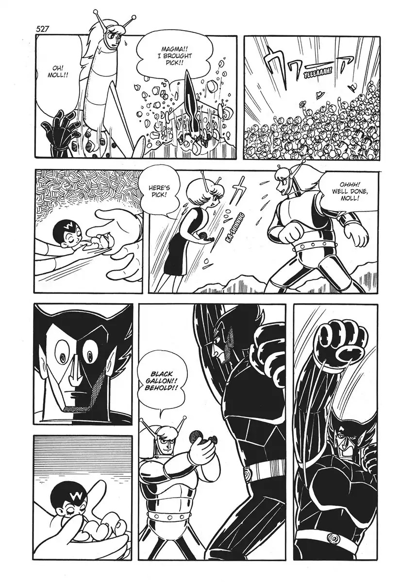 Magma Taishi Chapter 21 page 7 - Chapter 21: Look Forward to the Counterattack