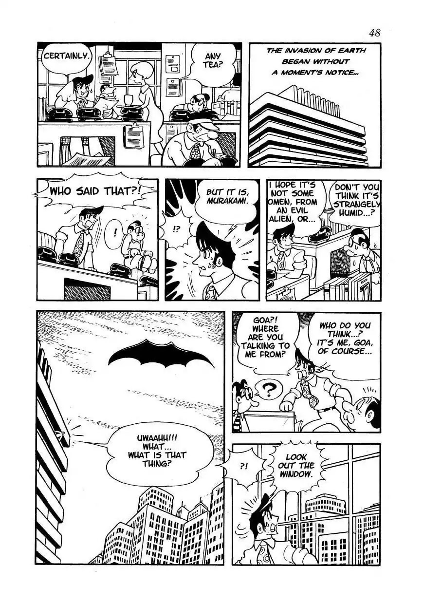 Magma Taishi Chapter 3 page 1 - Chapter 3