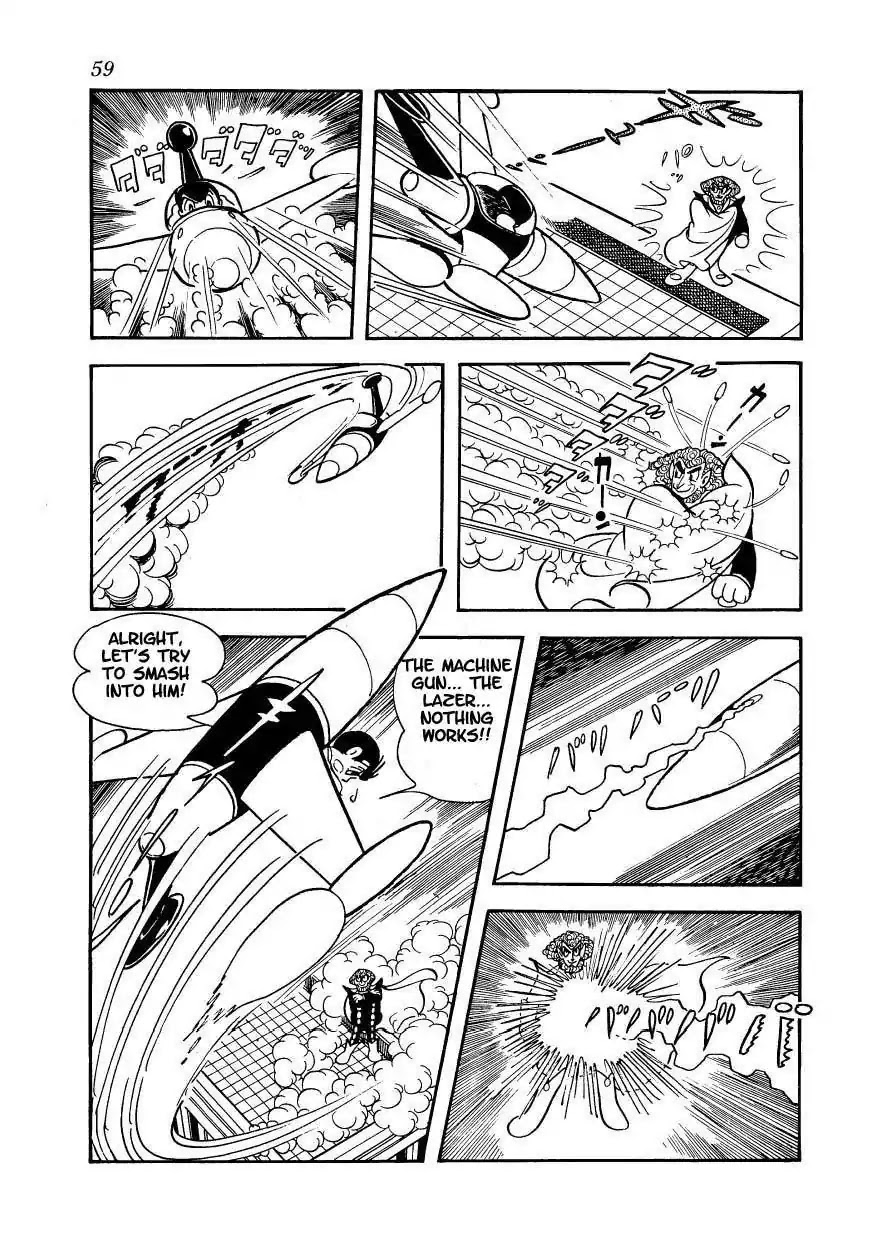 Magma Taishi Chapter 3 page 12 - Chapter 3