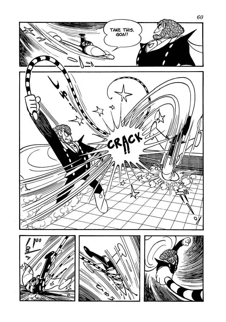 Magma Taishi Chapter 3 page 13 - Chapter 3