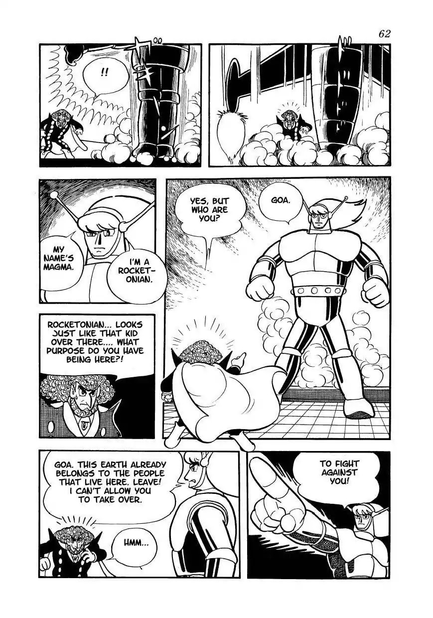 Magma Taishi Chapter 3 page 15 - Chapter 3