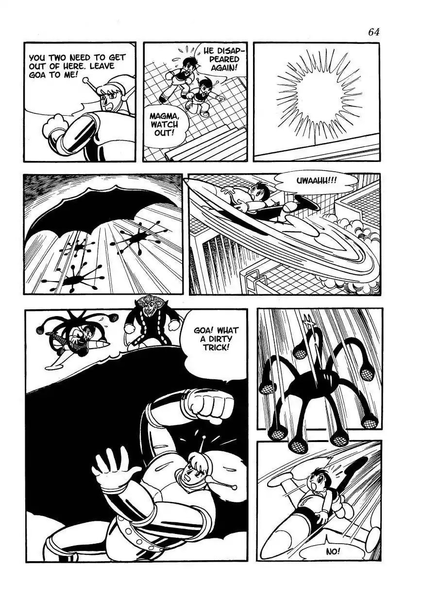 Magma Taishi Chapter 3 page 17 - Chapter 3