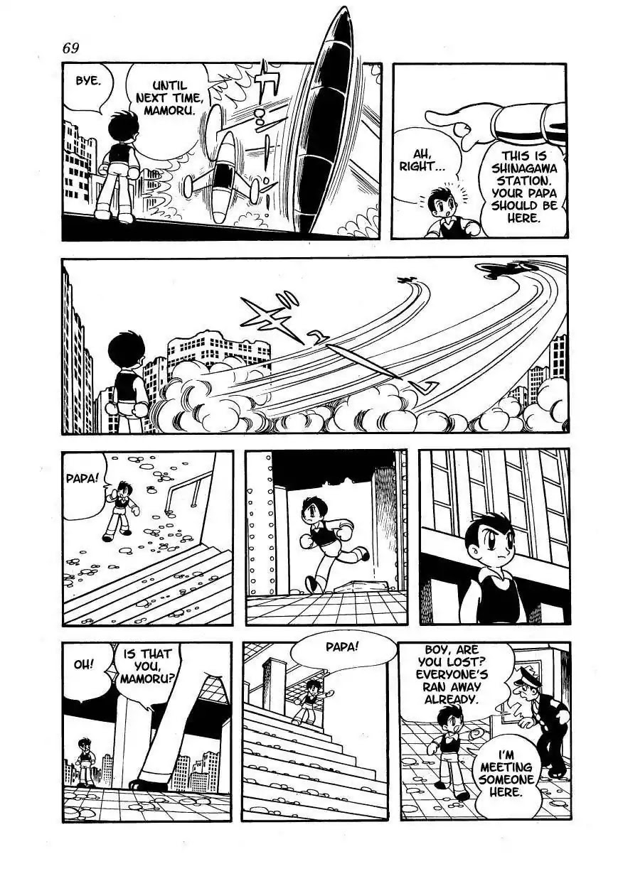 Magma Taishi Chapter 3 page 22 - Chapter 3