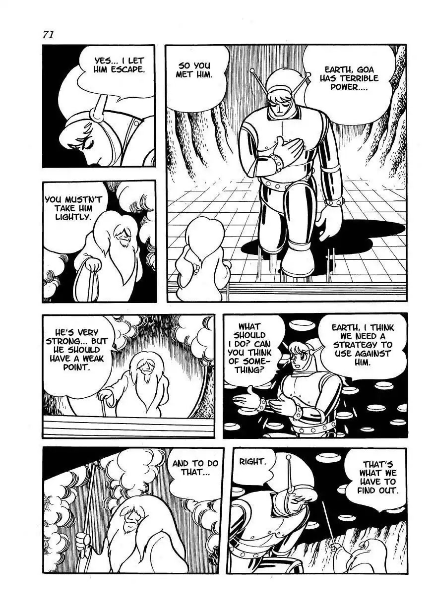 Magma Taishi Chapter 3 page 24 - Chapter 3