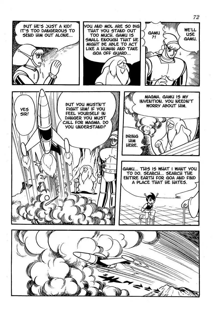Magma Taishi Chapter 3 page 25 - Chapter 3