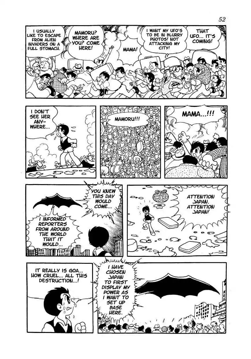 Magma Taishi Chapter 3 page 5 - Chapter 3