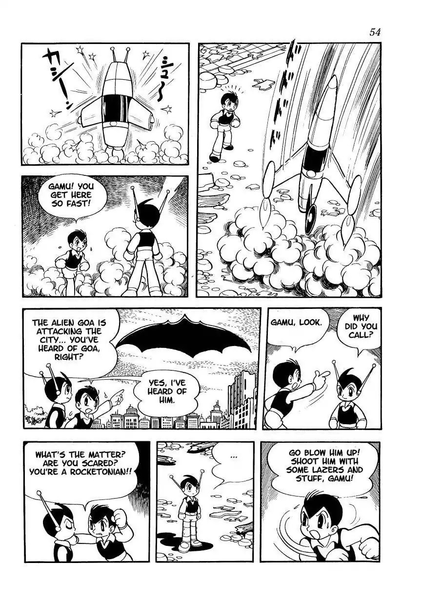 Magma Taishi Chapter 3 page 7 - Chapter 3