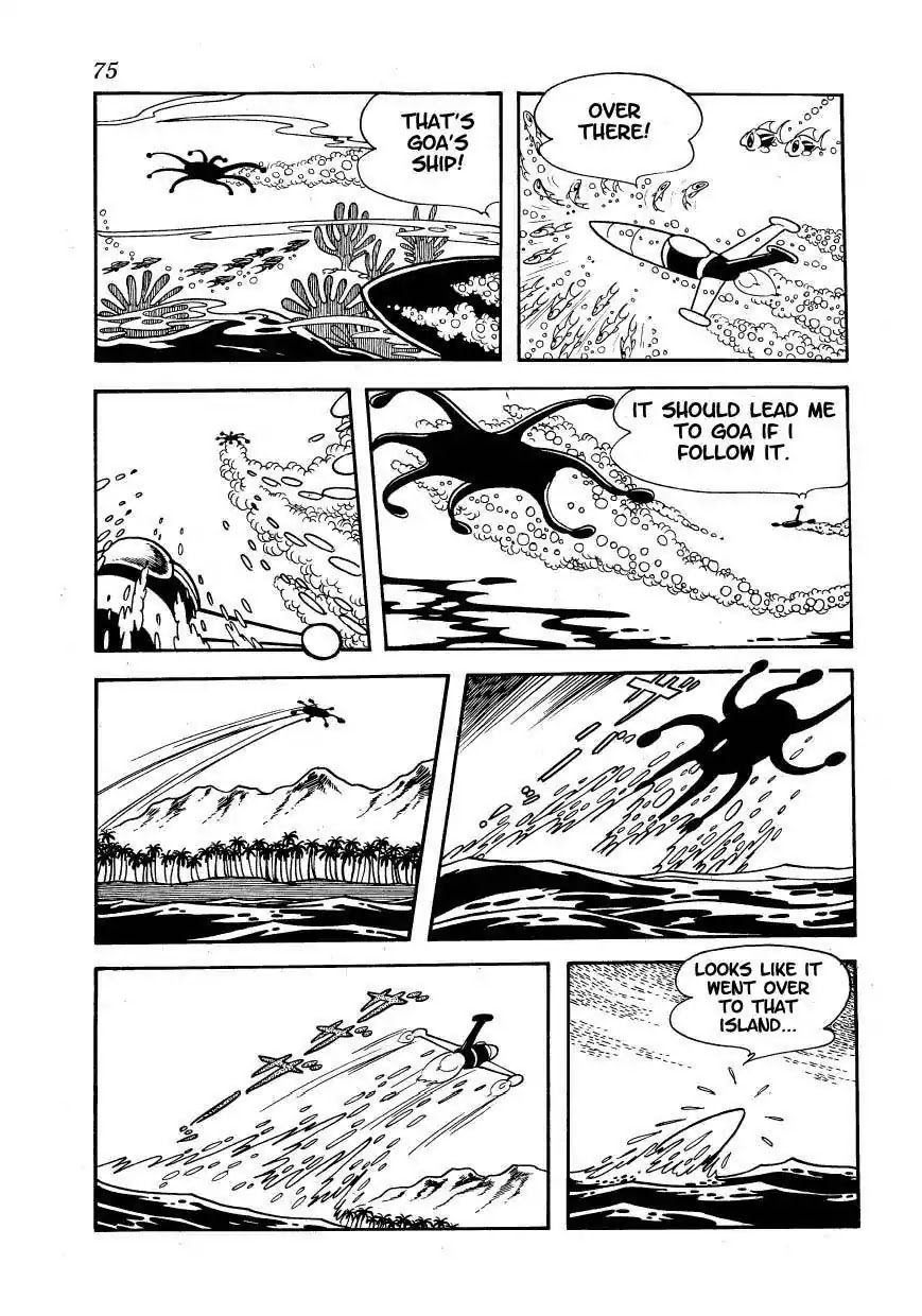 Magma Taishi Chapter 4 page 1 - Chapter 4