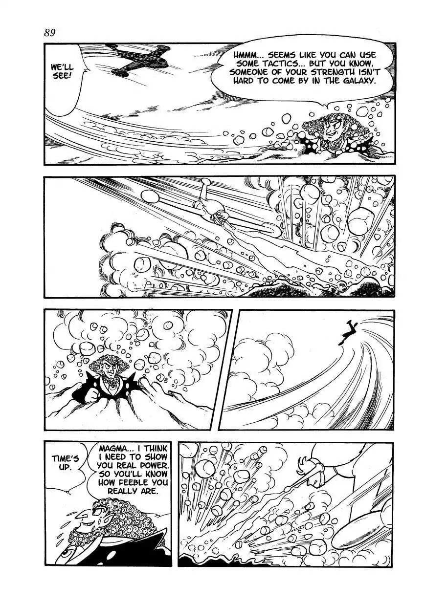 Magma Taishi Chapter 4 page 15 - Chapter 4