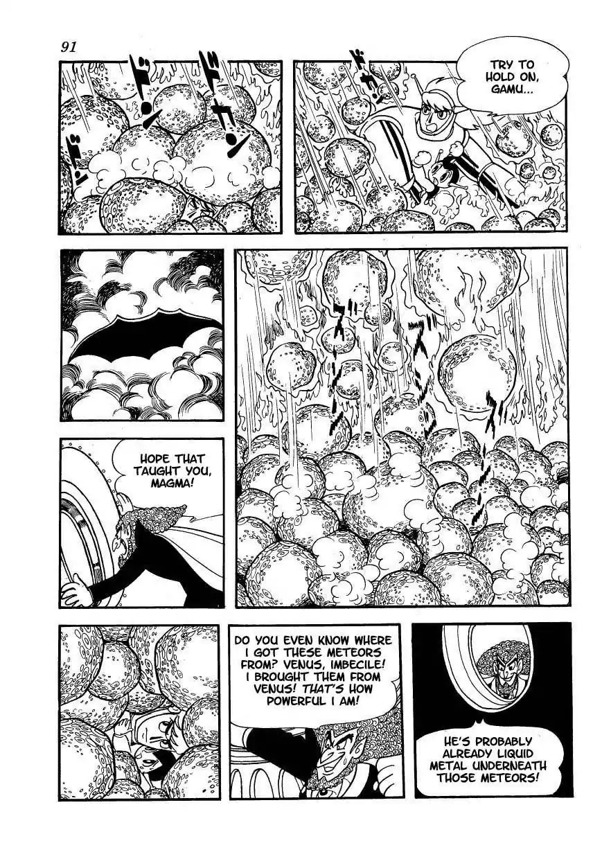 Magma Taishi Chapter 4 page 17 - Chapter 4