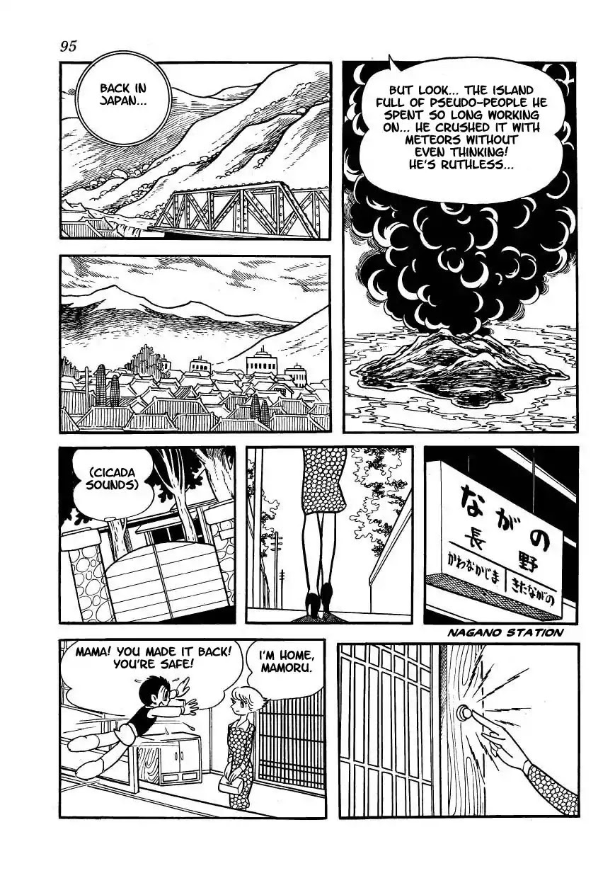 Magma Taishi Chapter 4 page 21 - Chapter 4