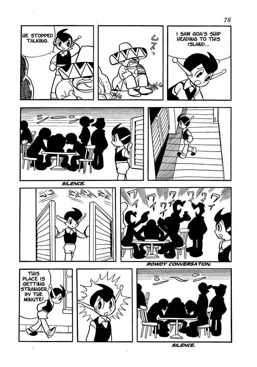 Magma Taishi Chapter 4 page 4 - Chapter 4