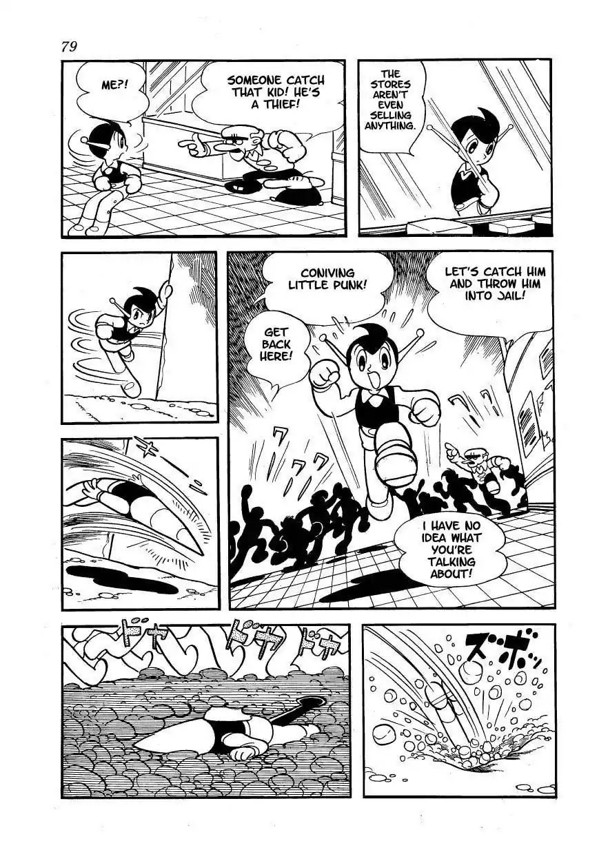 Magma Taishi Chapter 4 page 5 - Chapter 4