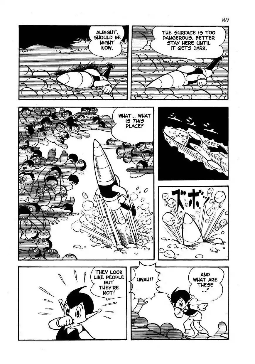 Magma Taishi Chapter 4 page 6 - Chapter 4