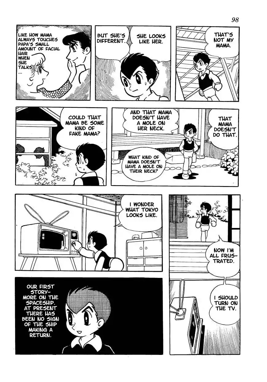 Magma Taishi Chapter 5 page 1 - Chapter 5