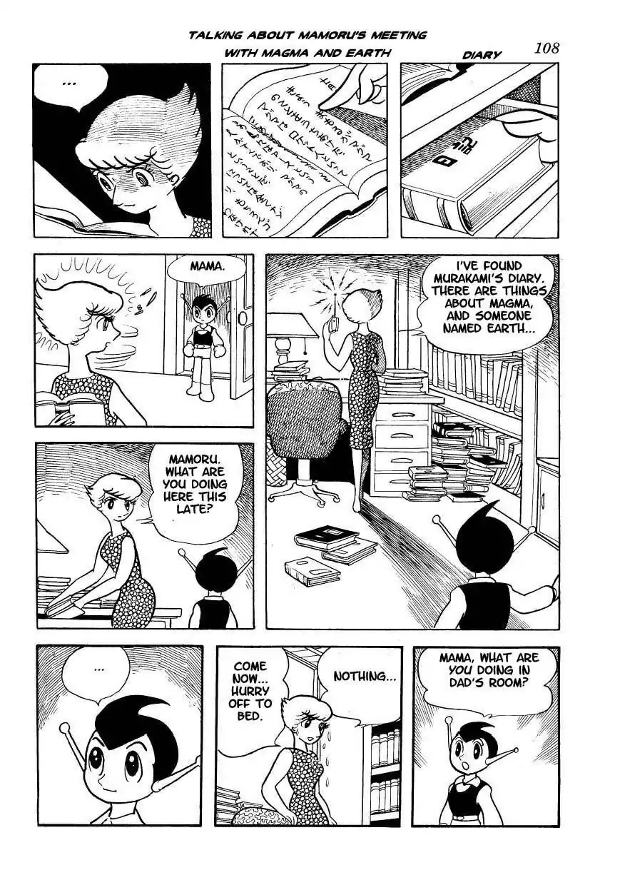 Magma Taishi Chapter 5 page 11 - Chapter 5