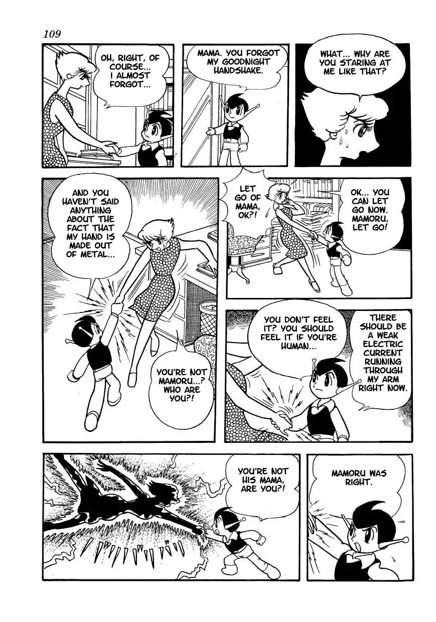 Magma Taishi Chapter 5 page 12 - Chapter 5