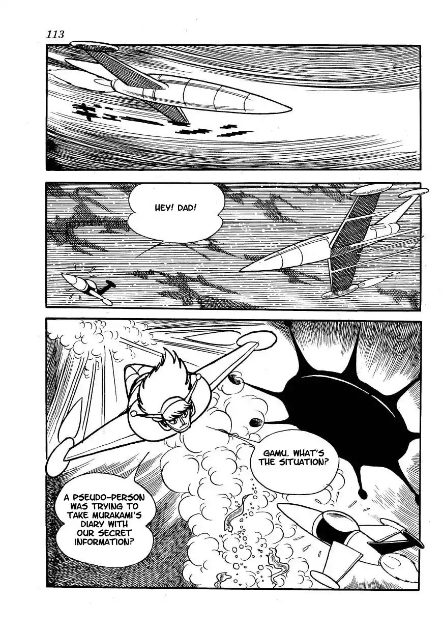 Magma Taishi Chapter 5 page 16 - Chapter 5