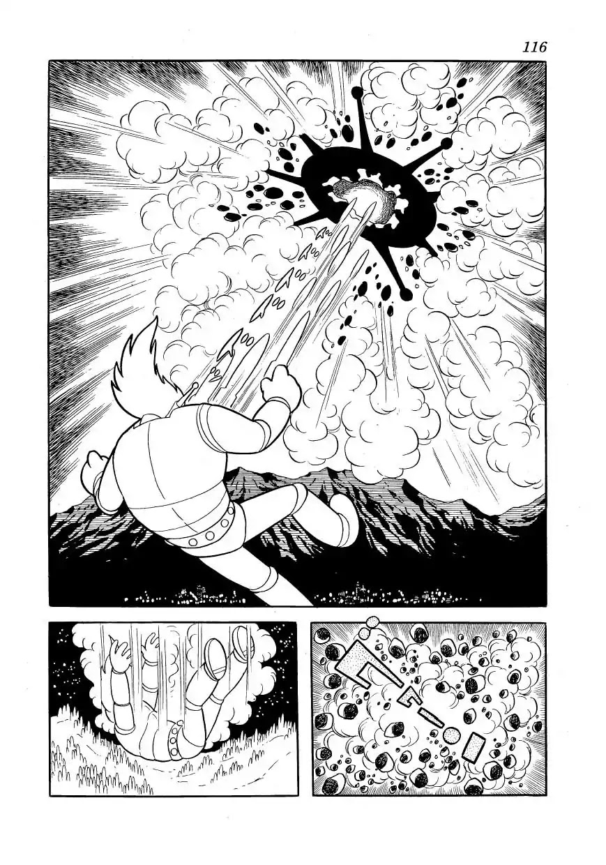 Magma Taishi Chapter 5 page 19 - Chapter 5