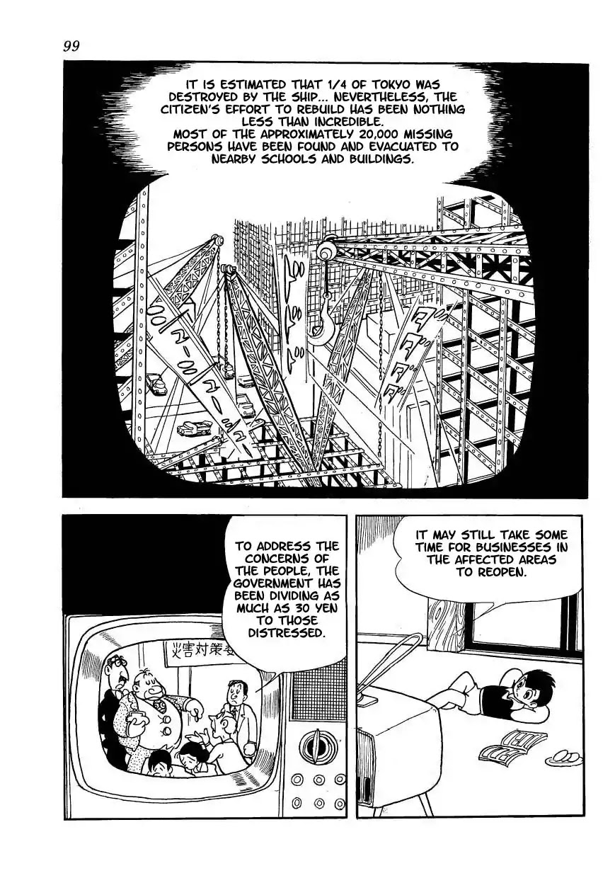 Magma Taishi Chapter 5 page 2 - Chapter 5