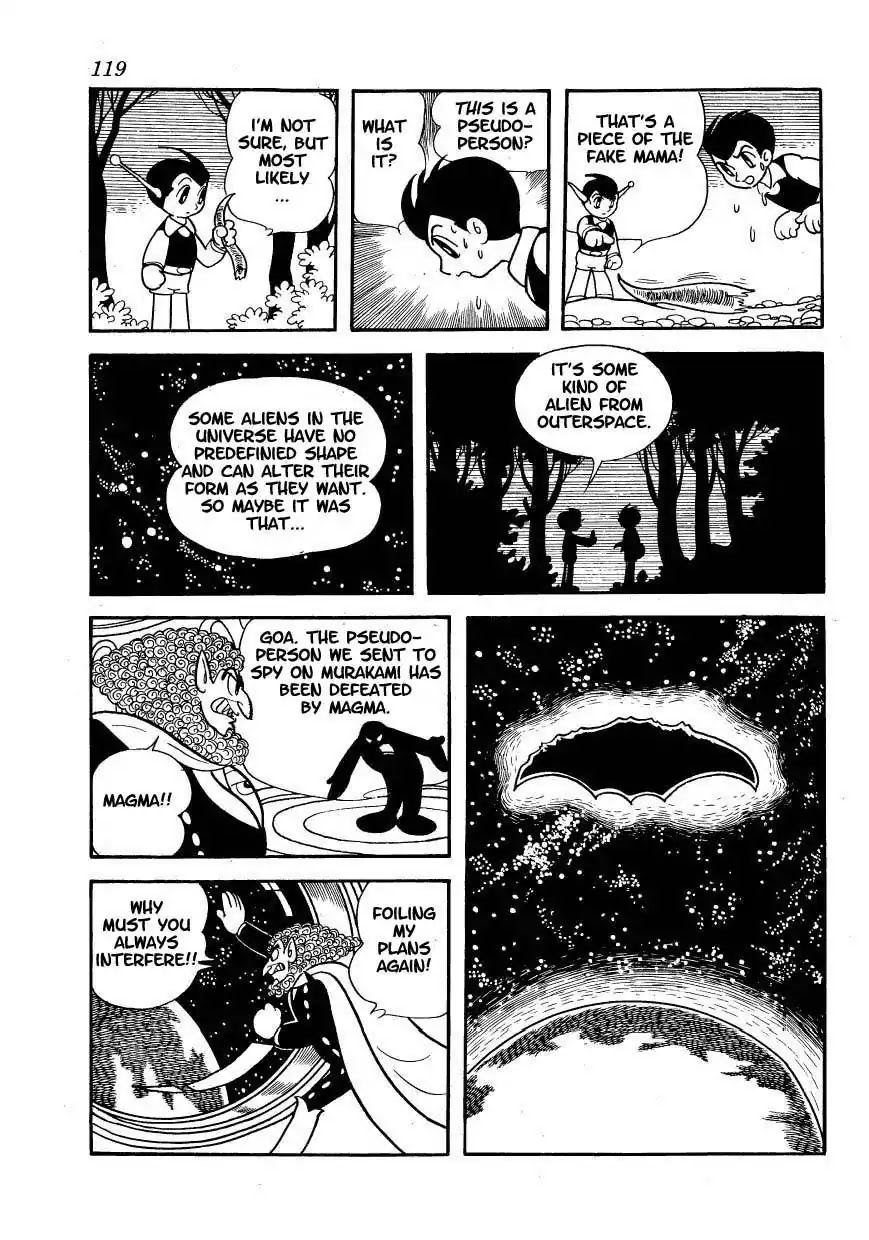 Magma Taishi Chapter 5 page 22 - Chapter 5