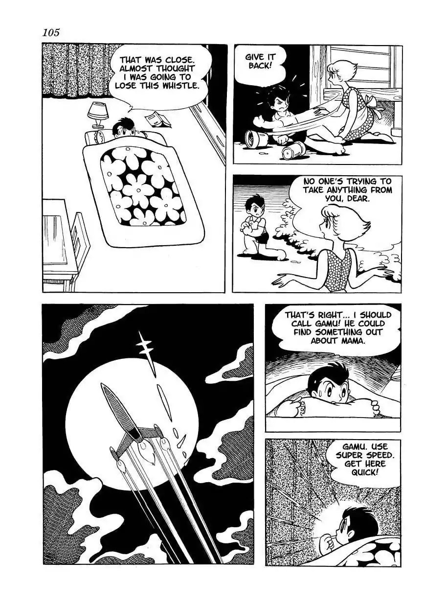 Magma Taishi Chapter 5 page 8 - Chapter 5