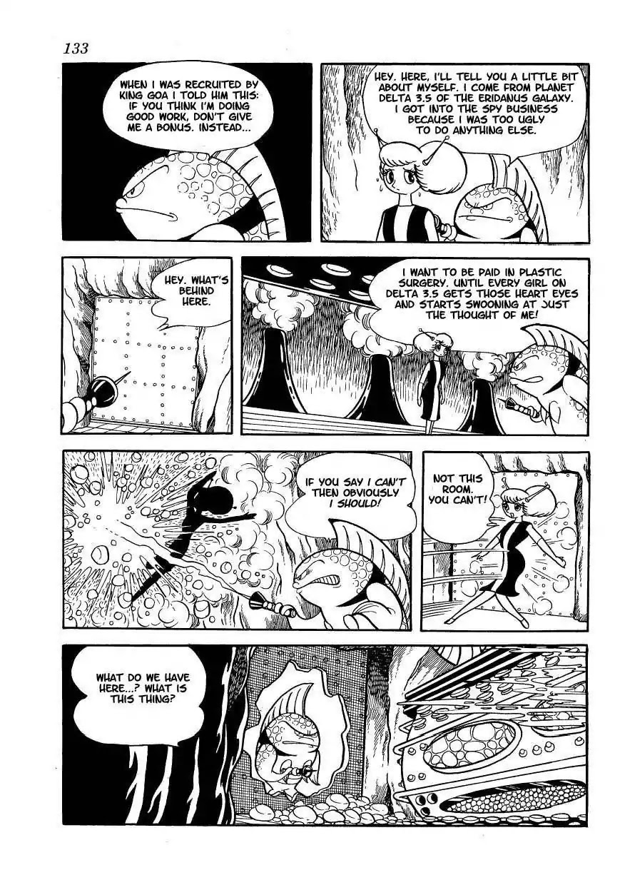 Magma Taishi Chapter 6 page 12 - Chapter 6