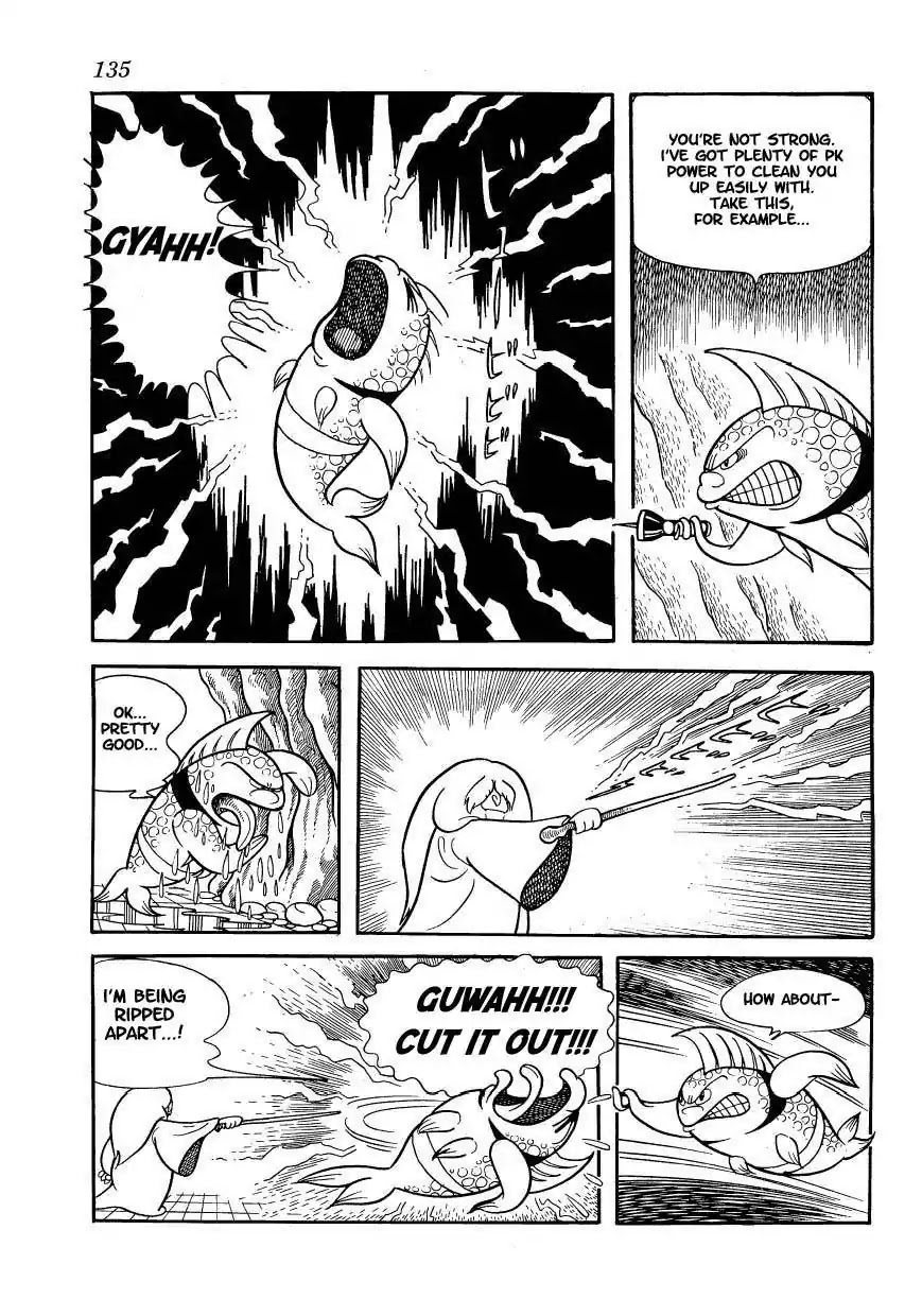 Magma Taishi Chapter 6 page 14 - Chapter 6