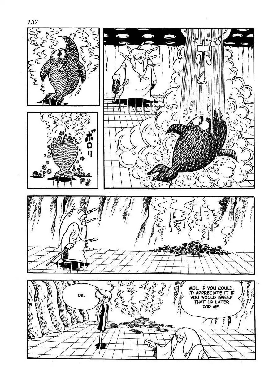 Magma Taishi Chapter 6 page 16 - Chapter 6