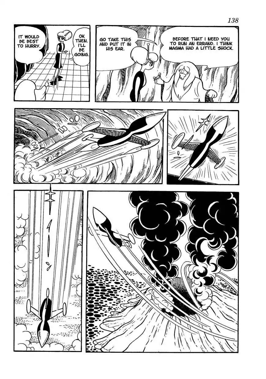 Magma Taishi Chapter 6 page 17 - Chapter 6