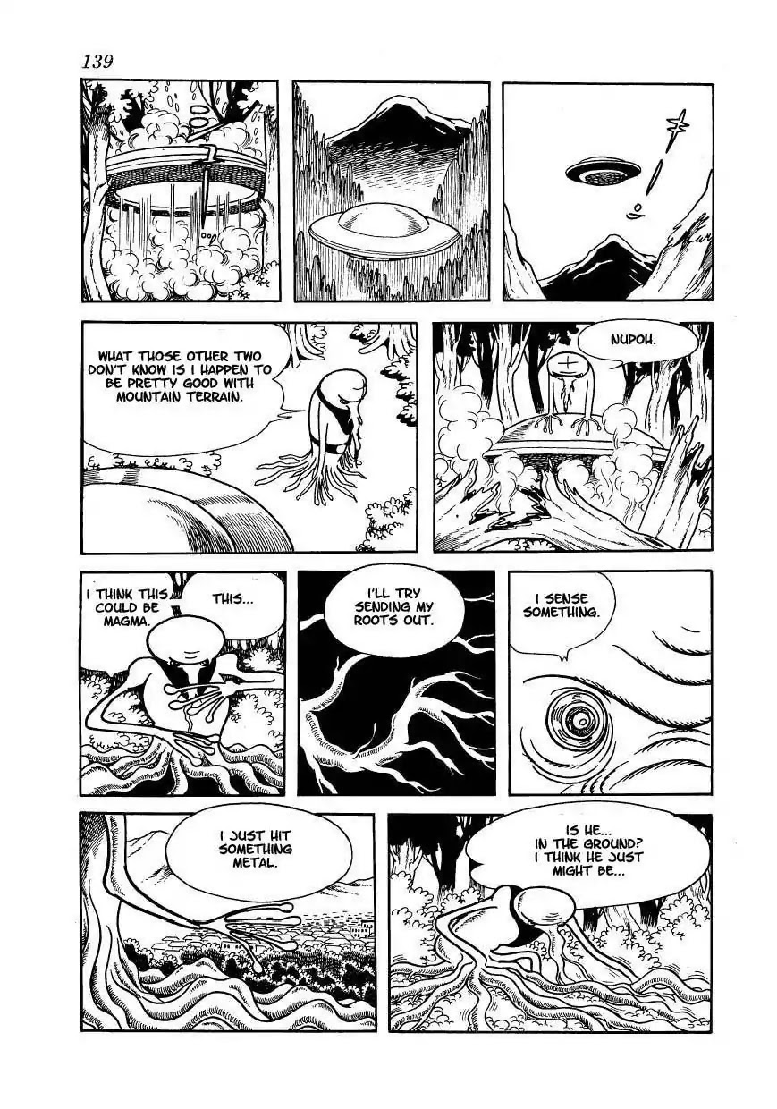 Magma Taishi Chapter 6 page 18 - Chapter 6