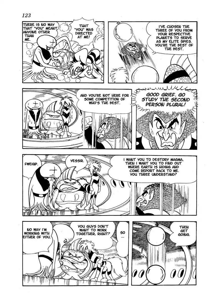 Magma Taishi Chapter 6 page 2 - Chapter 6