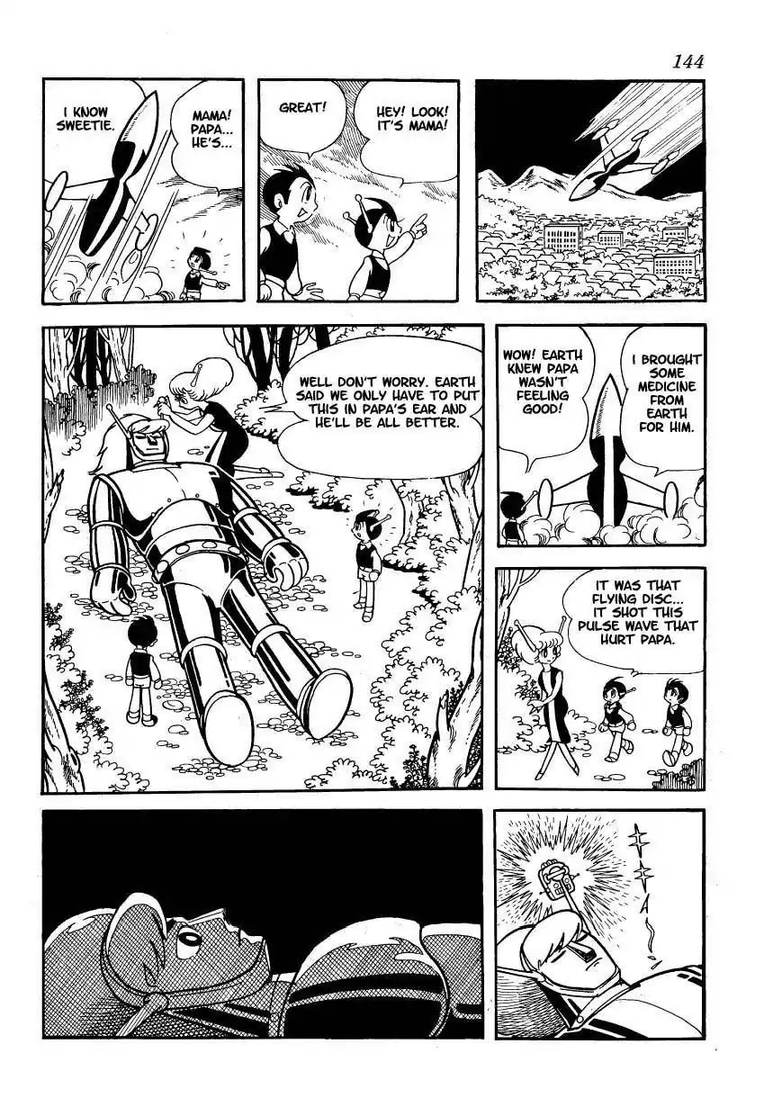 Magma Taishi Chapter 6 page 23 - Chapter 6