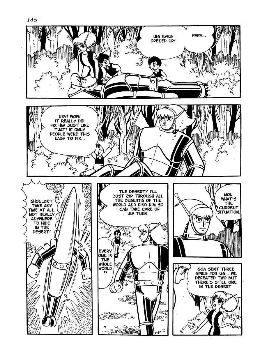 Magma Taishi Chapter 6 page 24 - Chapter 6
