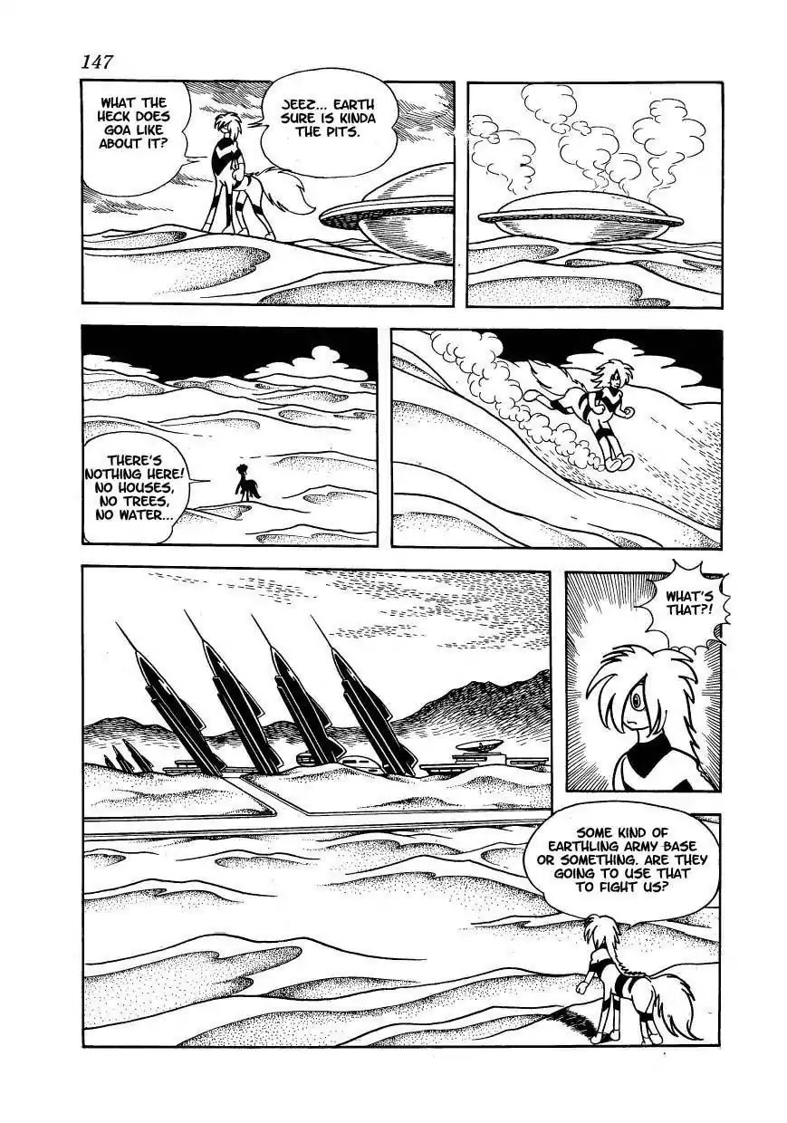 Magma Taishi Chapter 6 page 26 - Chapter 6