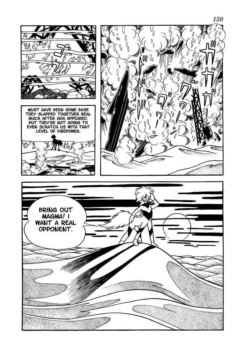 Magma Taishi Chapter 6 page 29 - Chapter 6