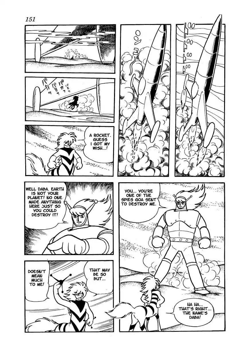 Magma Taishi Chapter 6 page 30 - Chapter 6