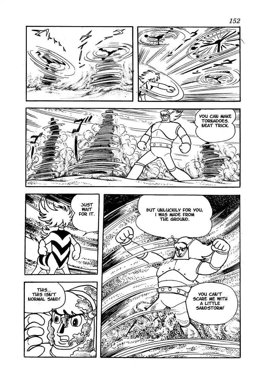 Magma Taishi Chapter 6 page 31 - Chapter 6