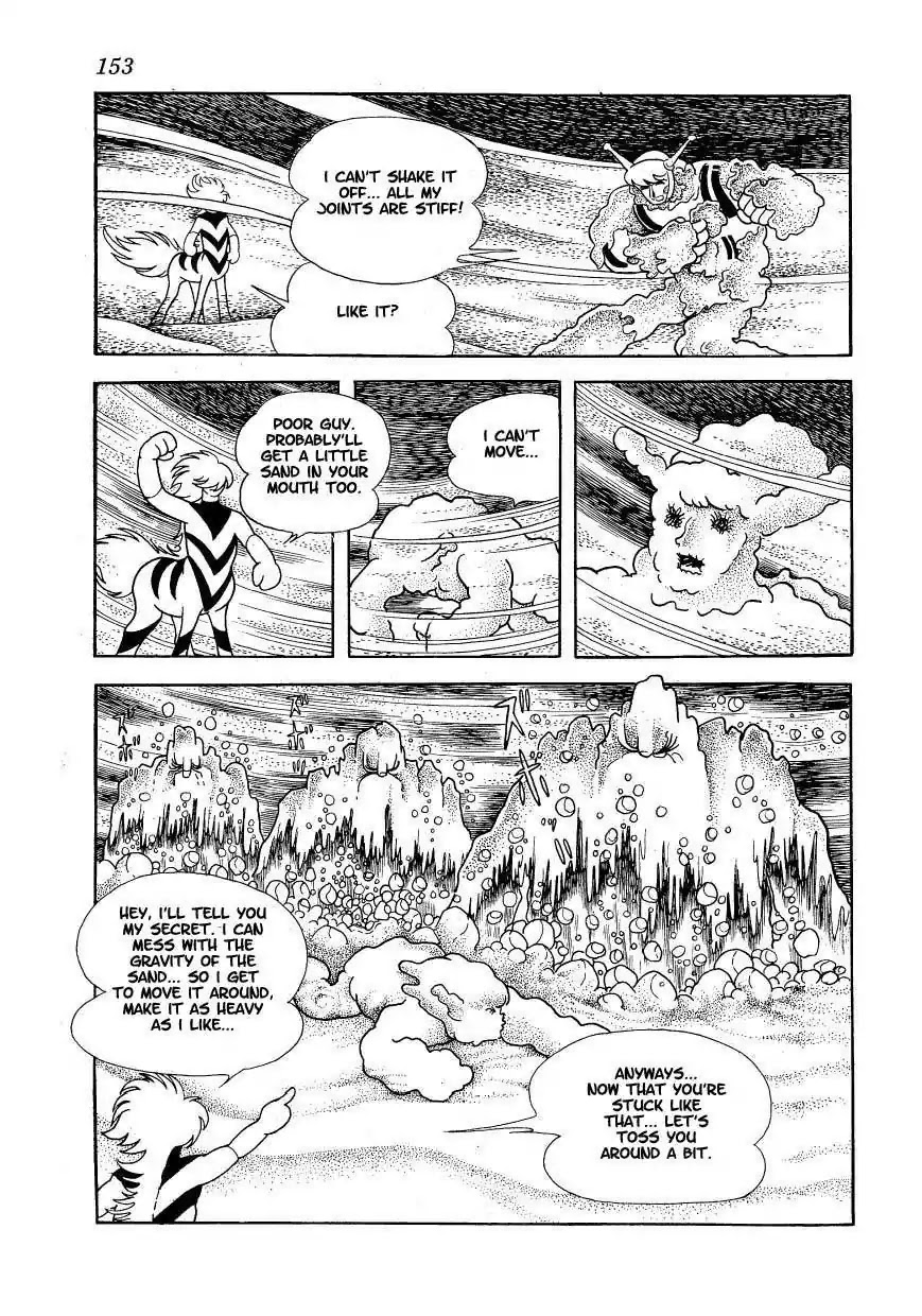 Magma Taishi Chapter 6 page 32 - Chapter 6