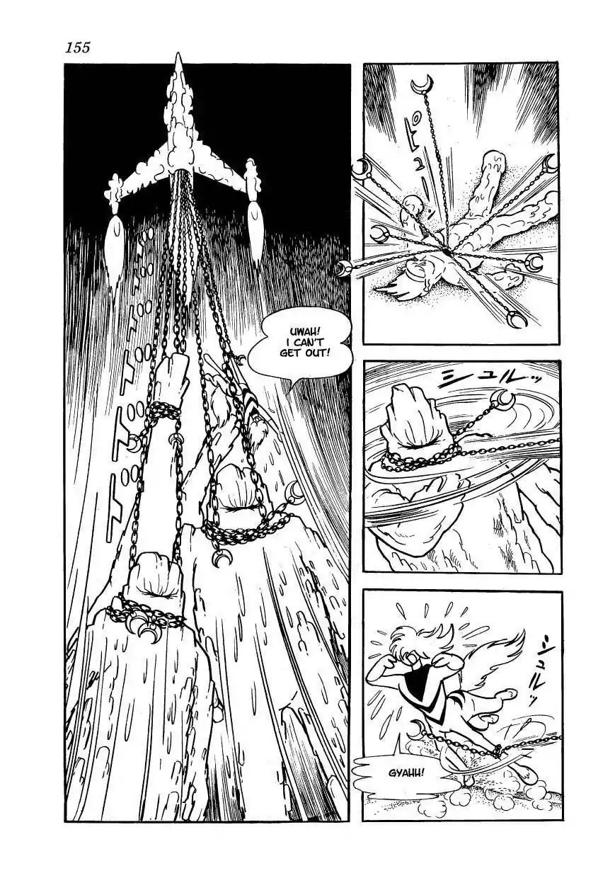 Magma Taishi Chapter 6 page 34 - Chapter 6