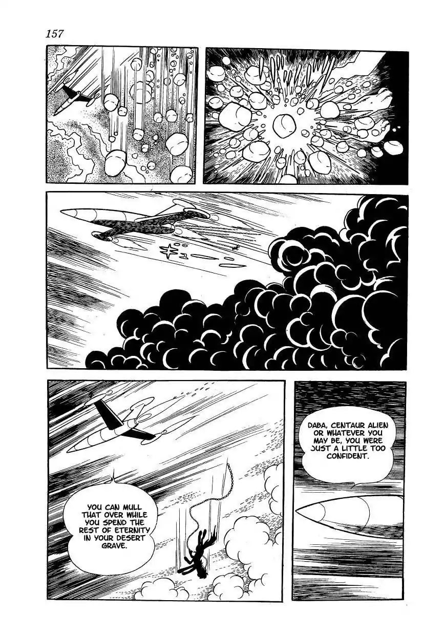 Magma Taishi Chapter 6 page 36 - Chapter 6