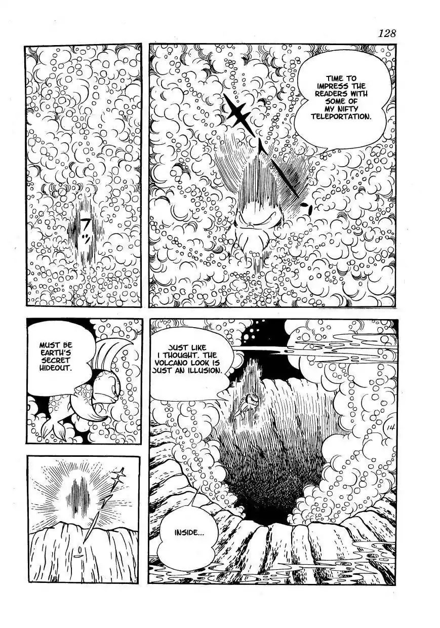 Magma Taishi Chapter 6 page 7 - Chapter 6