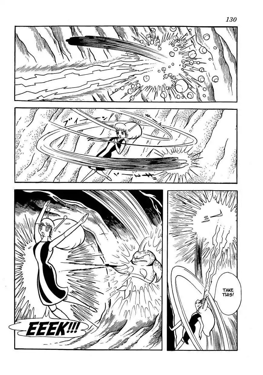 Magma Taishi Chapter 6 page 9 - Chapter 6